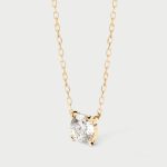 collier diamant